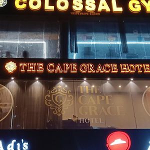 The Cape Grace Hotel Jalandhar Exterior photo