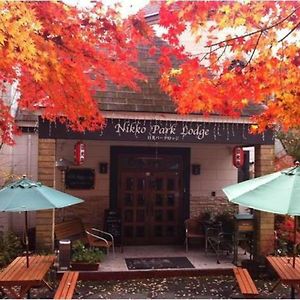 Nikko Park Lodge - Vacation Stay 15295V Exterior photo