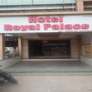 Hotel Royal Palace Ahmedabad Exterior photo