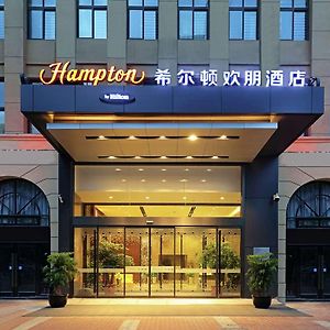 Hotel Hampton By Hilton Hefei High-Tech Zone Exterior photo