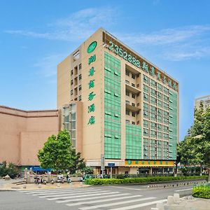 Xiamen Xiangzun Hotel - Huijing Plaza Branch Exterior photo