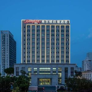 Hotel Hampton By Hilton Tianjin Jiefang South Road Exterior photo