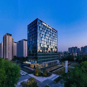 Home2 Suites By Hilton Wuhan Qingshan Exterior photo