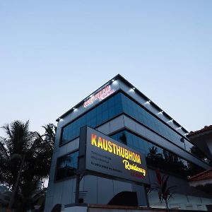 Hotel Kausthubhom Residency Tiruvalla Exterior photo