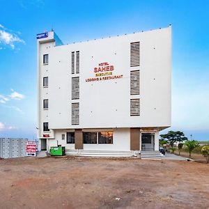 Hotel Saheb Kolhapur Exterior photo