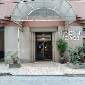 Hotel Sunnette Tower Makati Manila Exterior photo