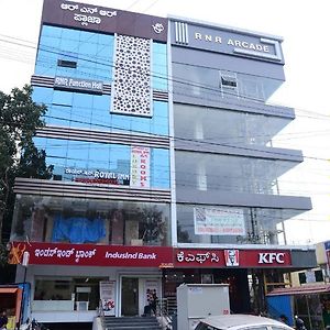 Hotel Royal Inn Bangalore Exterior photo