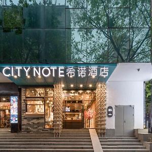 Citynote Hotel Guangzhou Beijing Road Provincial People'S Hospital Exterior photo