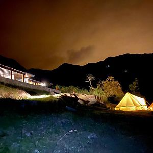 Fengari Camp Crater Del Pululahua Bed and Breakfast Quito Exterior photo