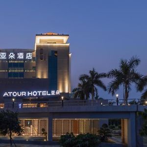 Atour Hotel Xiamen Jimei University Exterior photo