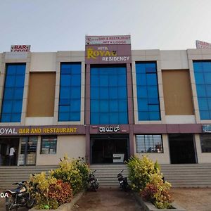 Oyo Hotel Royal Residency Terdal Exterior photo