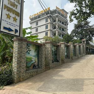 Khach San Thuy Phuong 2 Hotel Yen Bai Exterior photo