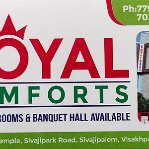 The Royal Comforts Visakhapatnam Exterior photo