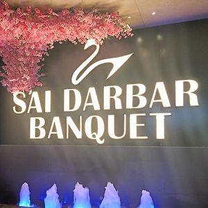 Hotel Sai Darbar & Banquet Deoghar Exterior photo