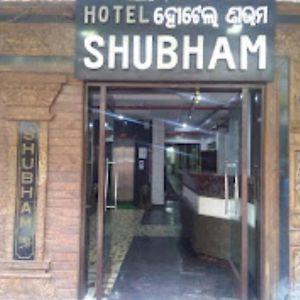 Hotel Shubham Odisha Rourkela Exterior photo