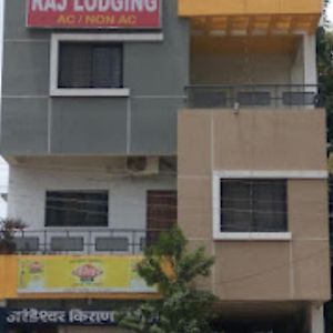 Hotel Raj Lodging Satara Exterior photo