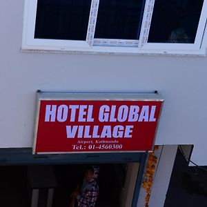 Hotel Global Village Katmandú Exterior photo