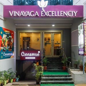 Hotel Vinayaga Excellency Tirupur Exterior photo