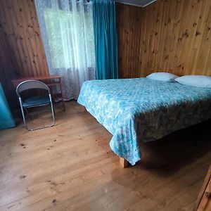 Nomada Austral Bed and Breakfast Puerto Montt Exterior photo