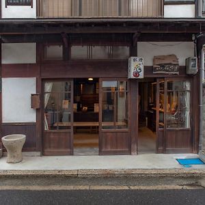 Hotel Itsumoya Itsukushima Exterior photo