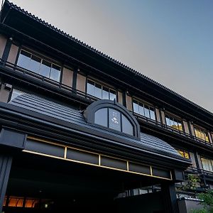 Hotel Shinzan Kinosaki Toyooka  Exterior photo