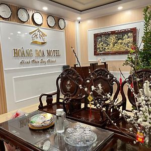 Hotel Nha Nghi Hoang Hoa Buon Ma Thuot Exterior photo