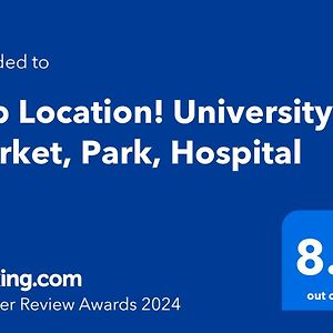Top Location! University, Market, Park, Hospital Beerseba Exterior photo