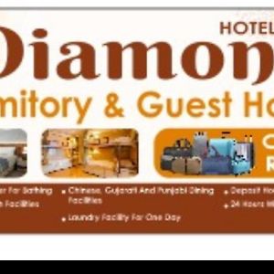 Hotel Diamond Ac Dormitory And Guest House Surat Exterior photo