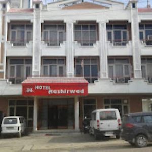 Hotel Aashirwad , Katra Katra  Exterior photo