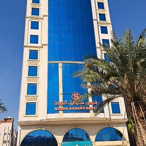Hotel Nuzha Square La Meca Exterior photo