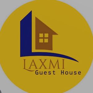 Laxmi Guest House Arambol Exterior photo