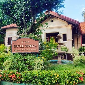 Grand Colonial Viveka Hotel Kurunegala Exterior photo