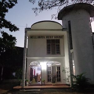 Hotel Wellawaya Rest House Exterior photo