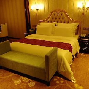Eiffel International Hotel Chengdú Room photo