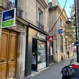 Apartamento Beau 2 Pieces - Mairie De Clichy Exterior photo