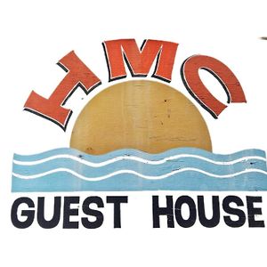 Hmc Guesthouse - Malapascua Island - Fan Room #1 Exterior photo