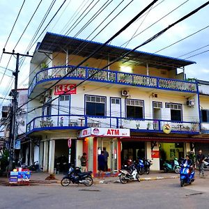 Kfg Guesthouse Thakhek Exterior photo