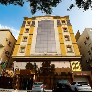 Hayat Al Rose Hotel Appartment Yidda Exterior photo