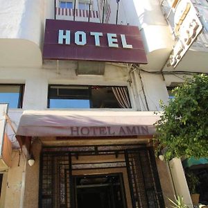 Hotel Amine Gobernación de Gobernación de Sfax Exterior photo