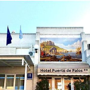 Hotel Puerto De Palos Palos de la Frontera Exterior photo