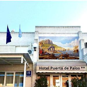 Hotel Puerto De Palos Palos de la Frontera Exterior photo