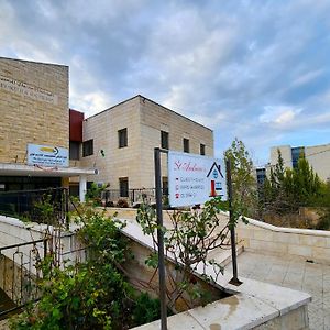 St Andrew'S Guesthouse - Ramallah Exterior photo
