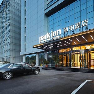 Park Inn By Radission Tianjin Binhai International Airport Exterior photo