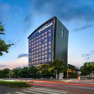 Hotel Park Plaza Wenzhou Exterior photo