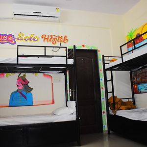 Prince Solo Hostel Bombay Exterior photo