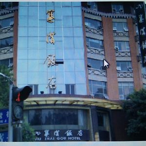 Chengdu Jiuzhaigou Hotel Exterior photo