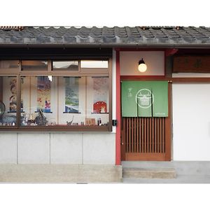 Uji Tea Inn - Vacation Stay 27211V Exterior photo