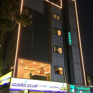 No 7 Grandeur Hotel Bangalore Exterior photo