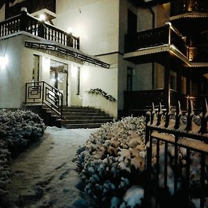 Hotel Вілла Ягуся Truskavets Exterior photo