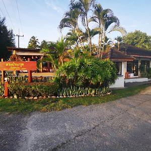 Suan Bankrut Beach Resort Exterior photo